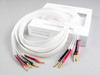Nordost White Lightning - Ein-Draht-Bananen