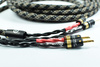 ViaBlue SC-4 SILVER-SERIES BI-WIRE T6s - Bananen 